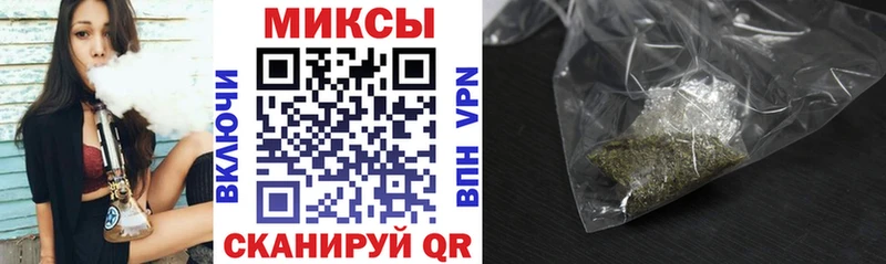 блэк спрут как войти  Кирсанов  БУТИРАТ буратино 