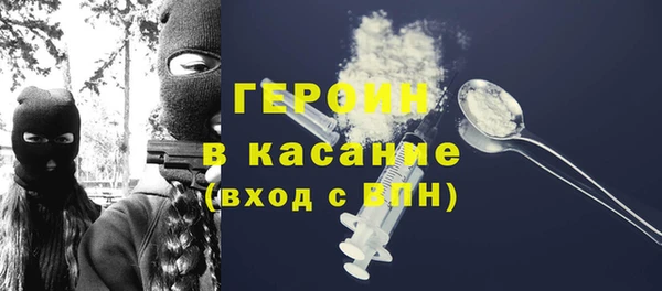 не бодяженный Баксан