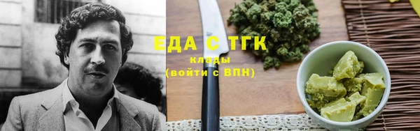 не бодяженный Баксан