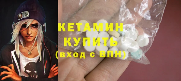 дурь Белокуриха