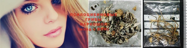 кокаин Балабаново