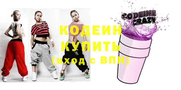 не бодяженный Баксан