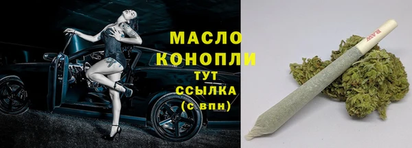 хмурый Беломорск