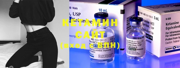 кокаин Балабаново