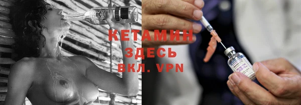 дурь Белокуриха