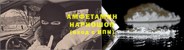 хмурый Беломорск