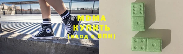 мяу мяу мука Сафоново
