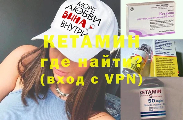 хмурый Беломорск