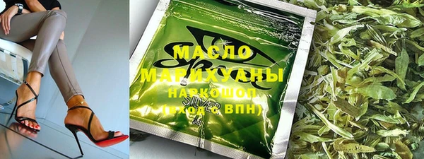 хмурый Беломорск