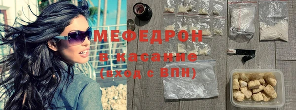 дурь Белокуриха