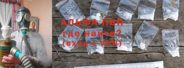 хмурый Беломорск