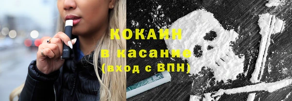 не бодяженный Баксан