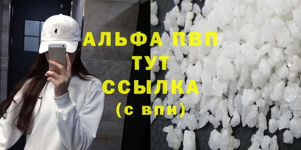 не бодяженный Баксан