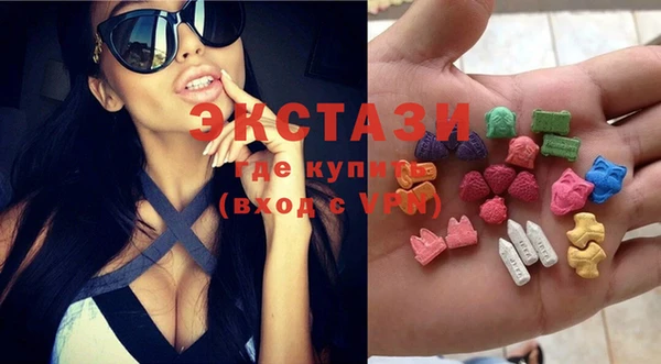 кокаин Балабаново