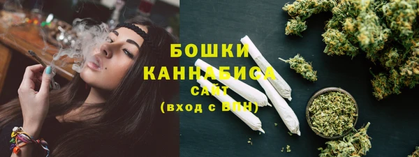 кокаин Балабаново