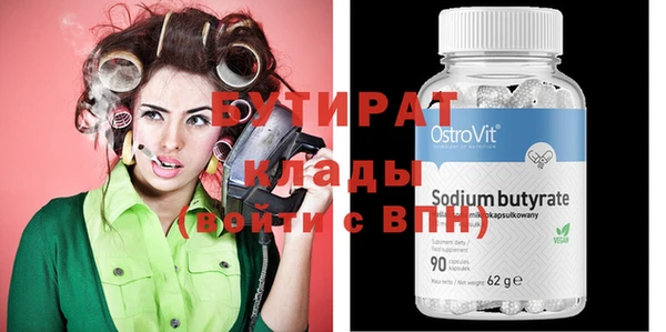 хмурый Беломорск