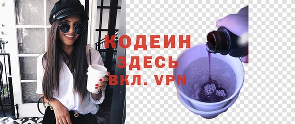 хмурый Беломорск