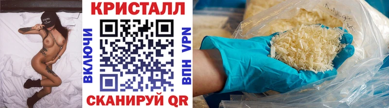 ОМГ ОМГ ТОР  закладки  Кирсанов  Метамфетамин пудра 