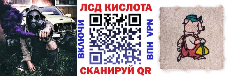 Марки N-bome 1,5мг  как найти закладки  Кирсанов 