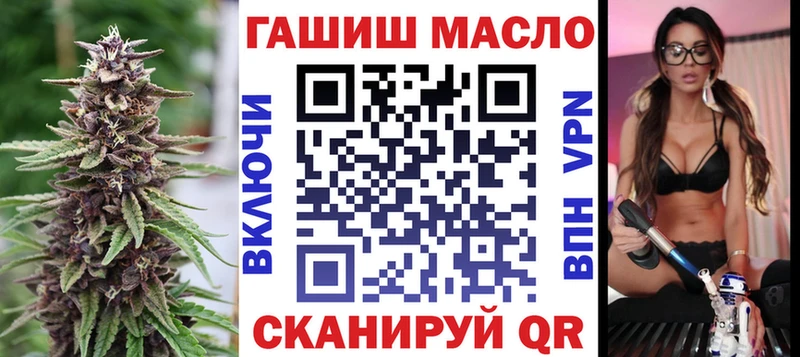 Дистиллят ТГК концентрат  Кирсанов 